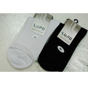 Meia Casual Sportwear Lupo Sem Punho 